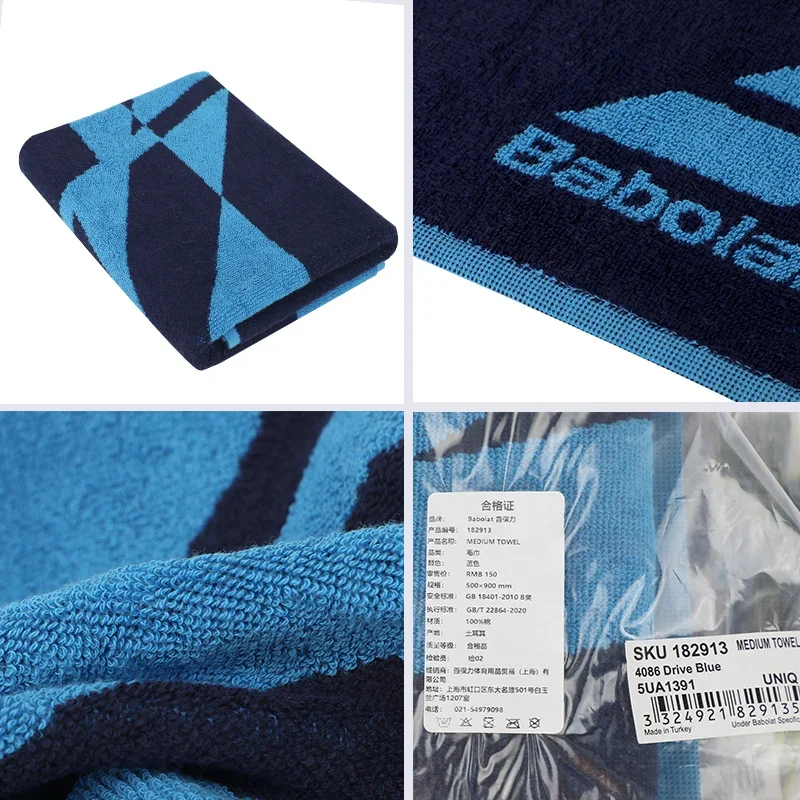 Original Babolat Sports Towel Men And Women Bath Towel Tennis Badminton Basketball Towel 50-90cm