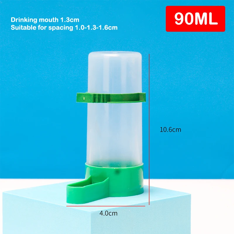 90ml