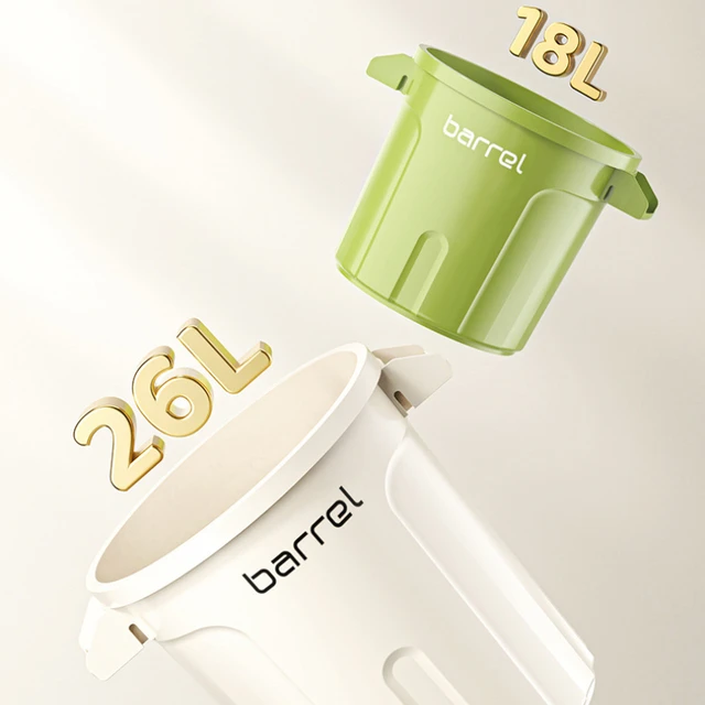 18/26L Large Capacity Trash Can Home Storage Bin Open Top Double Handle Minimalist Design for Kitchen Bathroom Living Room 2