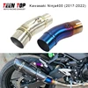 Motorcycle Exhaust Middle Link Pipe For Kawasaki Ninja400 2017-2022 51mm Steel Escape Moto Bike Middle Pipe Ninja 400 Tube