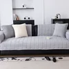 Sofa Cover Cloth Towel Full Cover Four Seasons Universal Sofa Cushion 2025 New Non-slip Leather Sofa Cover 2