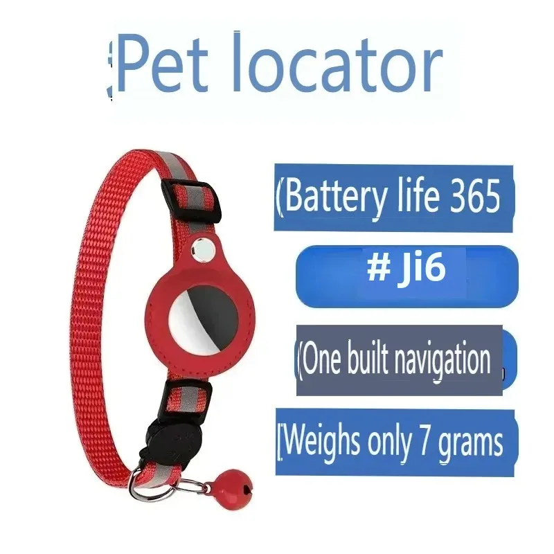 GPS Tracker for Dogs & Cats Worldwide Real-Time Tracking Collar Waterproof Anti-Lost Device iOS/Android APP Geo-Fence Alerts