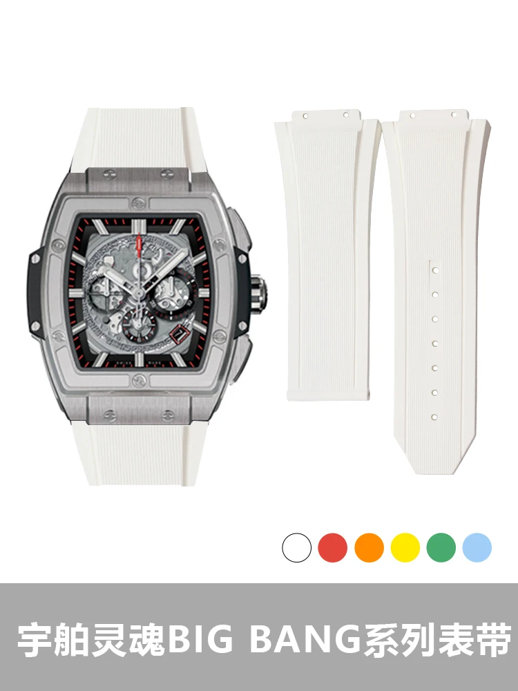 

Ремешок для часов Hublot 45, водонепроницаемая лента, флюоровая лента для большого взрыва