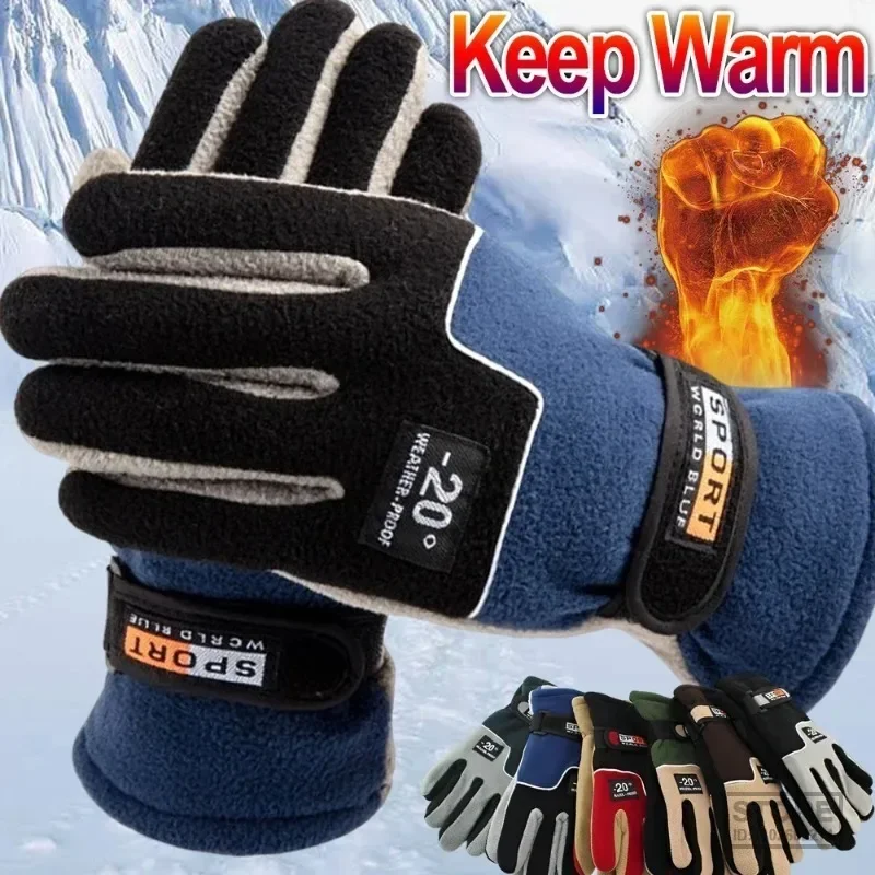 

Winter Polar Fleece Warm Gloves for Men Women Outdoors Skiing Cycling Five Finger Mittens with Plush Thickening Waterproof Glove