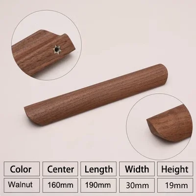 Walnut-160