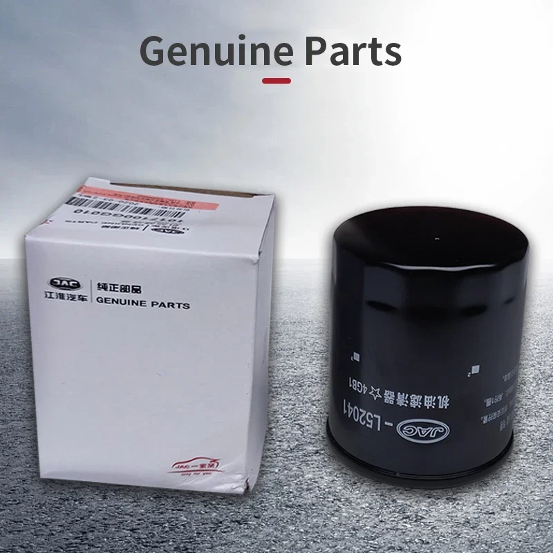 Oil Filter For JAC J2 J3 J4 J5 J6 SEi2 SEi3 Car Engine Oil Filters Element 1017100GG010 S1005L2115300004