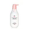 Peach Body Lotion Milk For Women Anti-Wrinkle Anti Dry Whitening Cream Care Skin Repair Bleaching Moisturizing Brightening 300ml 4
