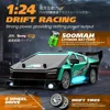 1/24 AE86 RC Drift Racing Car 4WD 30KM/h High Speed with Light 2.4G Radio Controlled Vehicle Model Race Competition Toy for Boys 6
