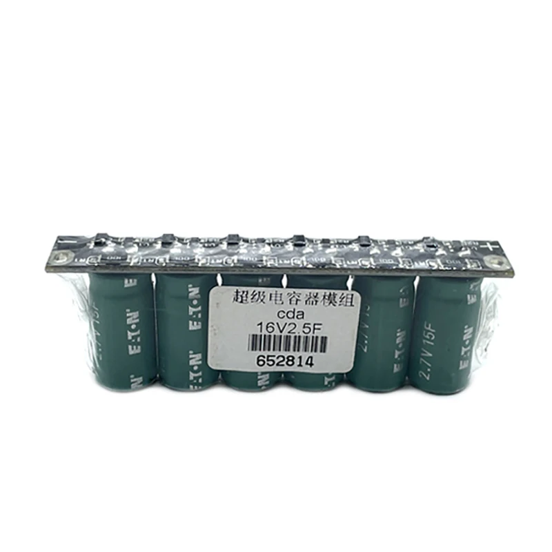 1Set 16 V2.5F Modulo Raddrizzatore Elettronico Per Automobili Condensatore Super Farad Di Grande Corrente 2.7 V15F Risolve Interruzione Di Corrente Di