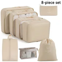 8pcs-set-beige