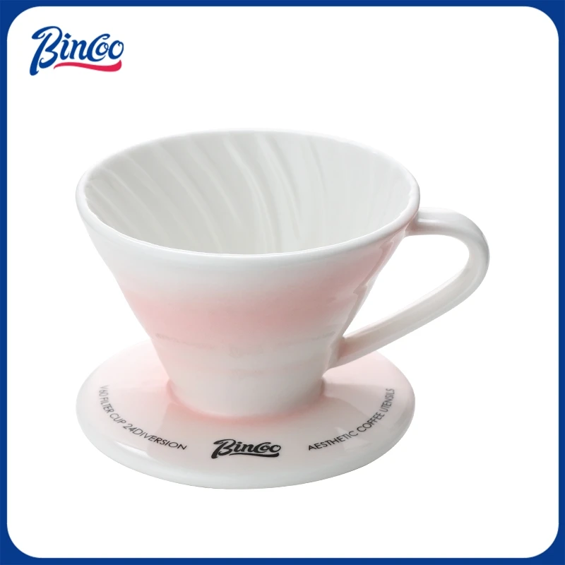 طقم قهوة بالتقطير من بينكو مع فلتر سيراميك وإبريق...