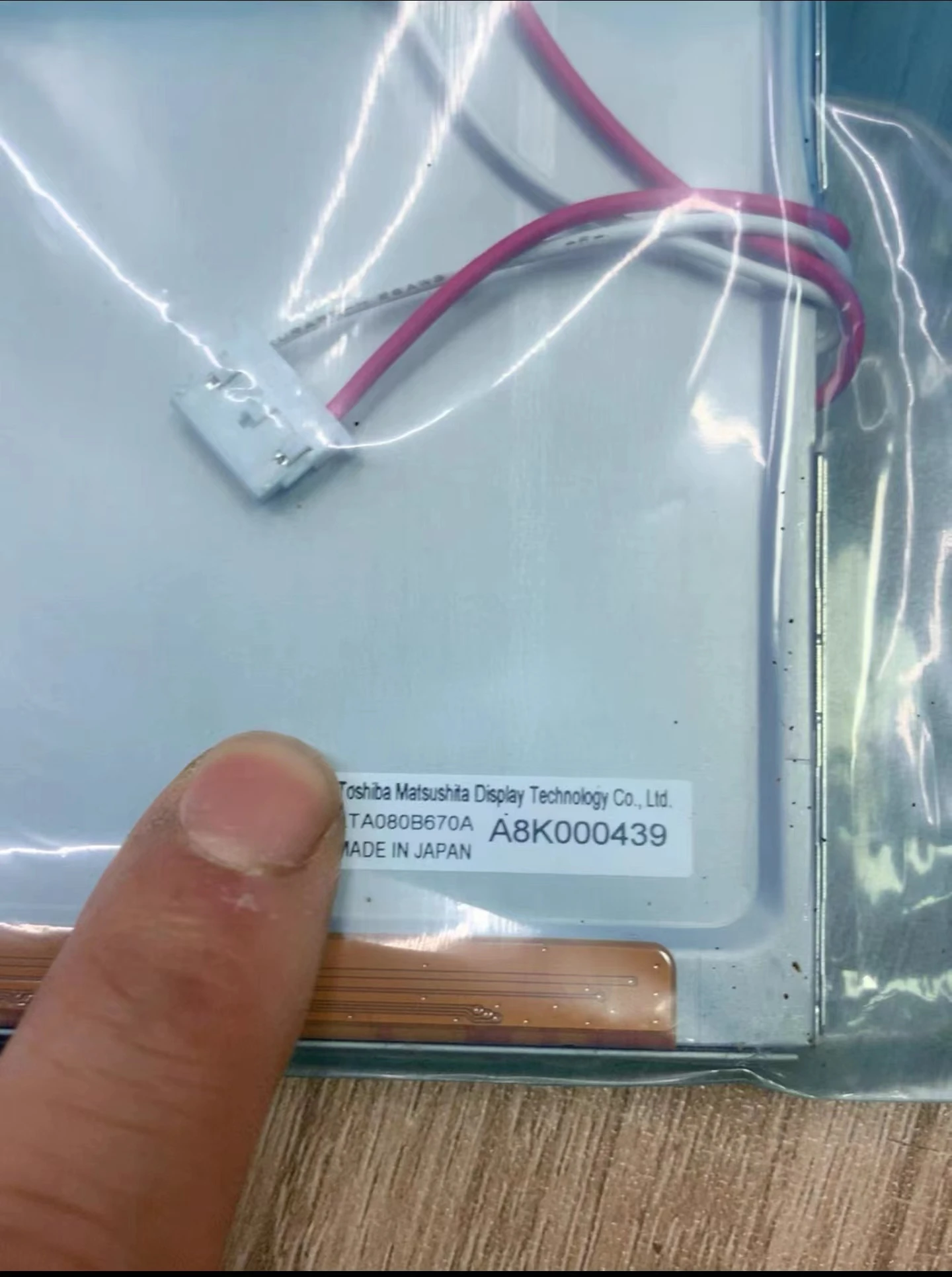 

The New Original 8-inch LTA080B670A LCD Display is Used to Replace The LCD Screen Free of Freight