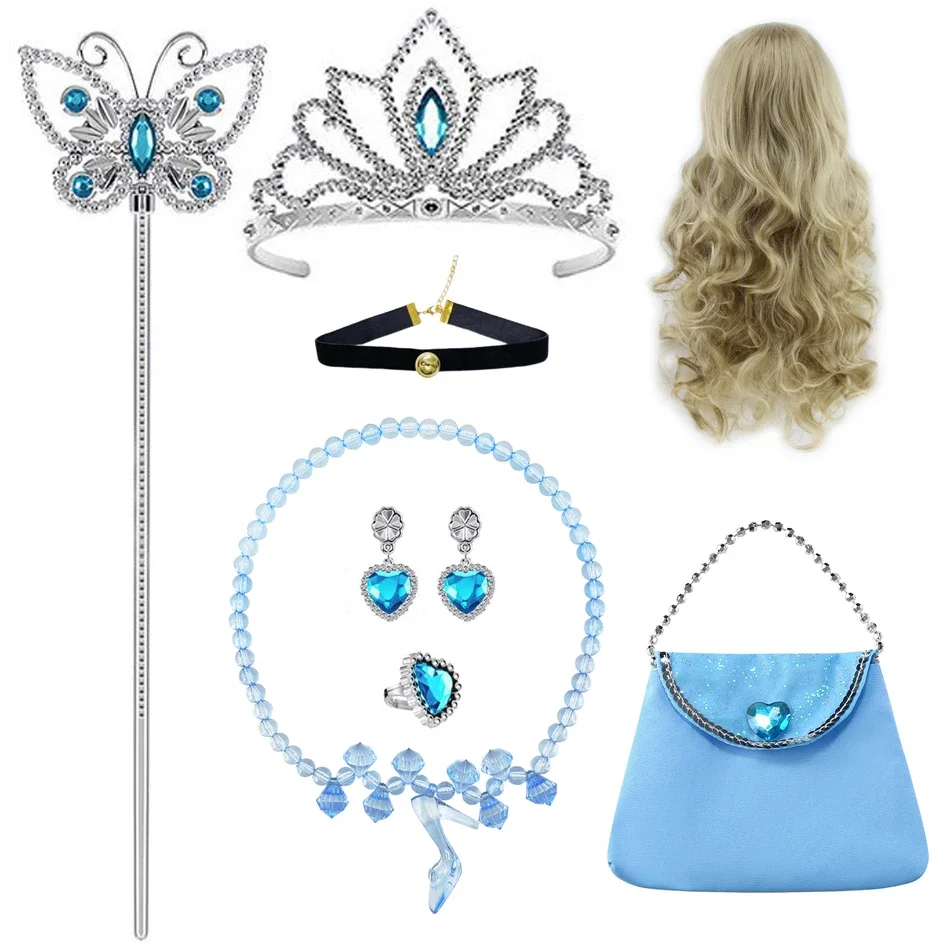only Accessories