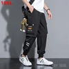 10XL spring and summer work trousers men's loose small foot thin section fatty casual trousers large size men's sweatpants 9XL 1