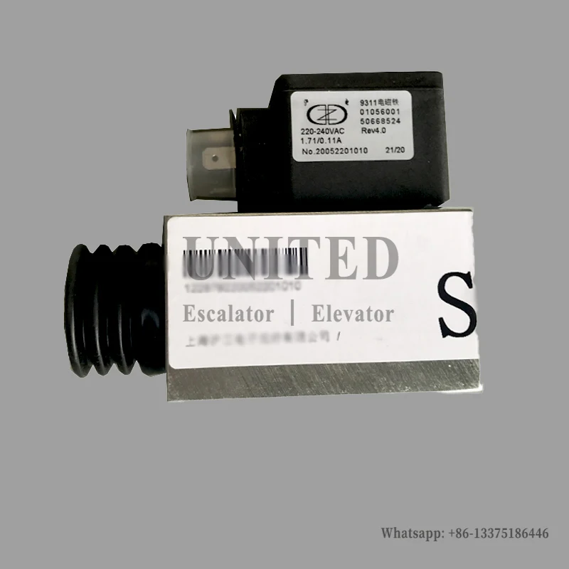 50668524 9311 Escalator Brake Magnet, LHP0500001 V2.7 Escalator Spare Parts