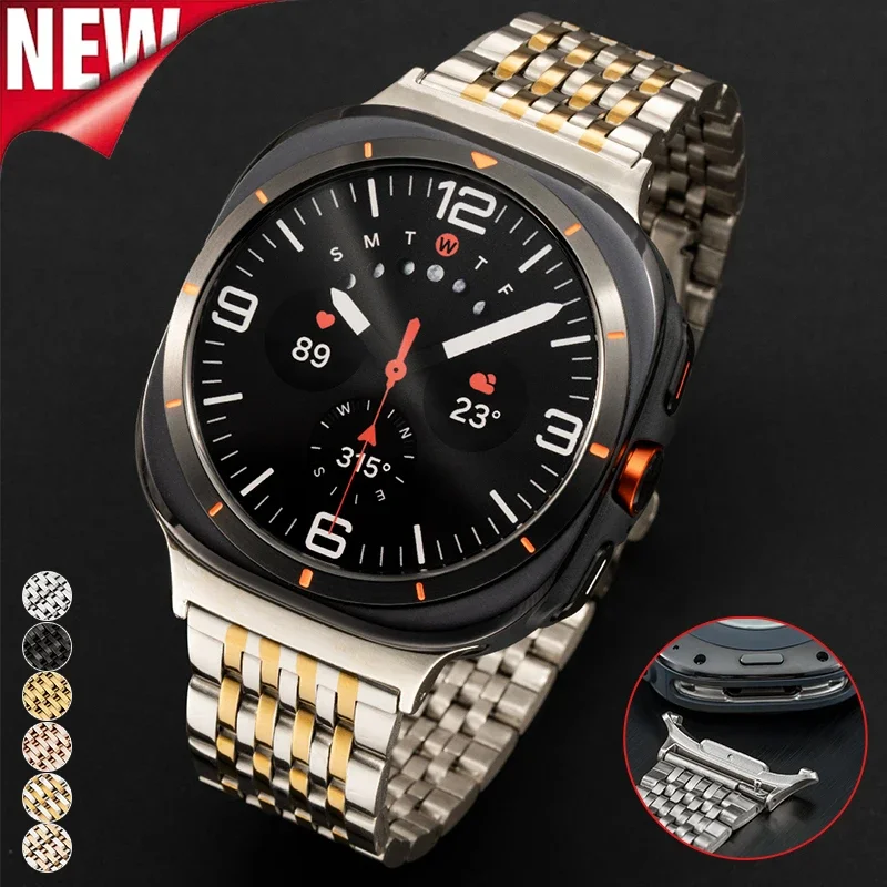 Stainless Steel Quick Fit Metal Bracelet Wristband