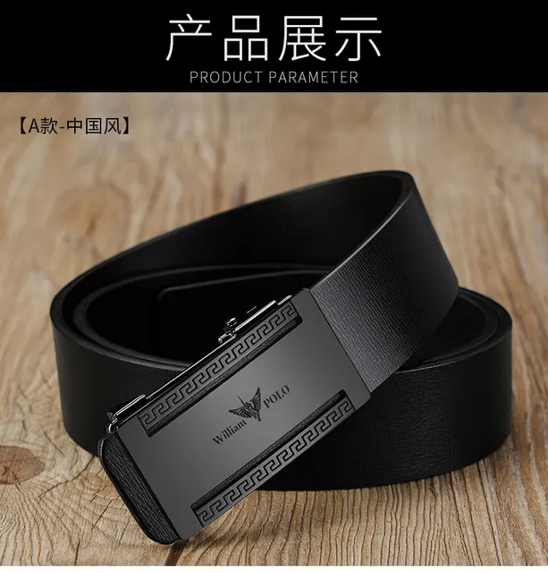 men high quality genuine leather belt luxury designer belts men cowski –  VEGAMONO