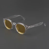 Lemtosh Sunglasses (Vintage Style)