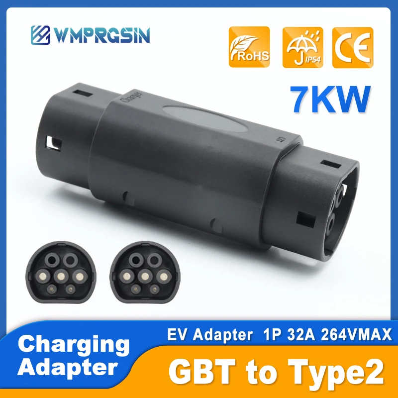 

New Energy Vehicle GBT Charging Pile National Standard To European Standard Conversion Head B-GBT-T2-1P