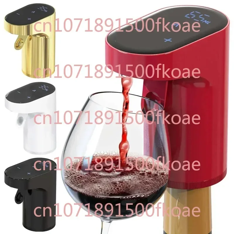 Beverage Dispenser Digital