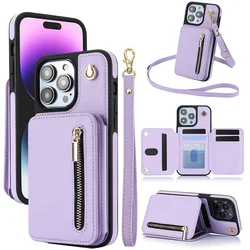 Stylish Crossbody Lanyard Wallet with Zipper and Wrist Strap - iPhone 11 Pro Max (Purple)