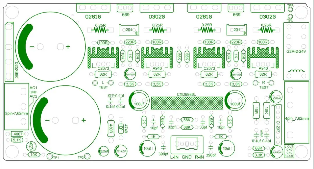 bluetooth receiver for amplifier Update GHXAMP ONsemi Tube Amplifier Board 150W+150W HiFi Dual Channel Audio Amplifiers NJW0281G NJW0302G best integrated amplifier