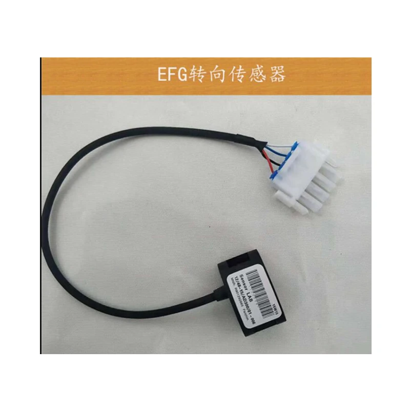 

Yonghengli electric forklift accessories EFG115-320 Steering wheel sensor steering sensor 50107012