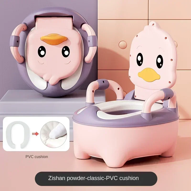 Baby Potty Training Seat Cartoon Duck Type Soft Hard Cushion Clamshell Armrest Waist Guard Toilet Urinal Baby Toilet Supplies 5