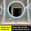 Bathroom Transparent Shelf Wall Free-Punch Storage Rack Durable Cosmetic Storage Bookshelf Partition Cabinet Organizer 3