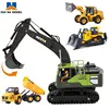 HUINA 1:16/1:18 11 Channels Engineering Car 2.4G Remote Control Bulldozer Truck Dumper Excavator Duty Bulldozer Metal Shovel Toy 1