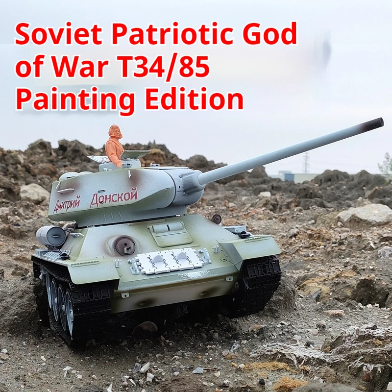 2.4g Permanent Dragon Versus Tank 3909 Soviet T-34/85 Medium Tank 1:16 Model Rc Metal Tracked Vehicle 7.0 Smoke Combat Armored 2