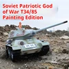 2.4g Permanent Dragon Versus Tank 3909 Soviet T-34/85 Medium Tank 1:16 Model Rc Metal Tracked Vehicle 7.0 Smoke Combat Armored 2