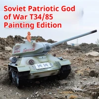 2.4g Permanent Dragon Versus Tank 3909 Soviet T-34/85 Medium Tank 1:16 Model Rc Metal Tracked Vehicle 7.0 Smoke Combat Armored 2