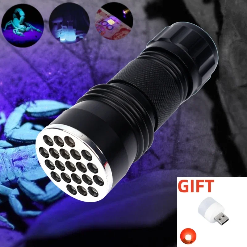 

Светодиодный ультрафиолетовый фонарик Blacklight 395NM, 21 светодиод, мини-фонарик для оставленных животными пятен мочи, портативные черные фонарики