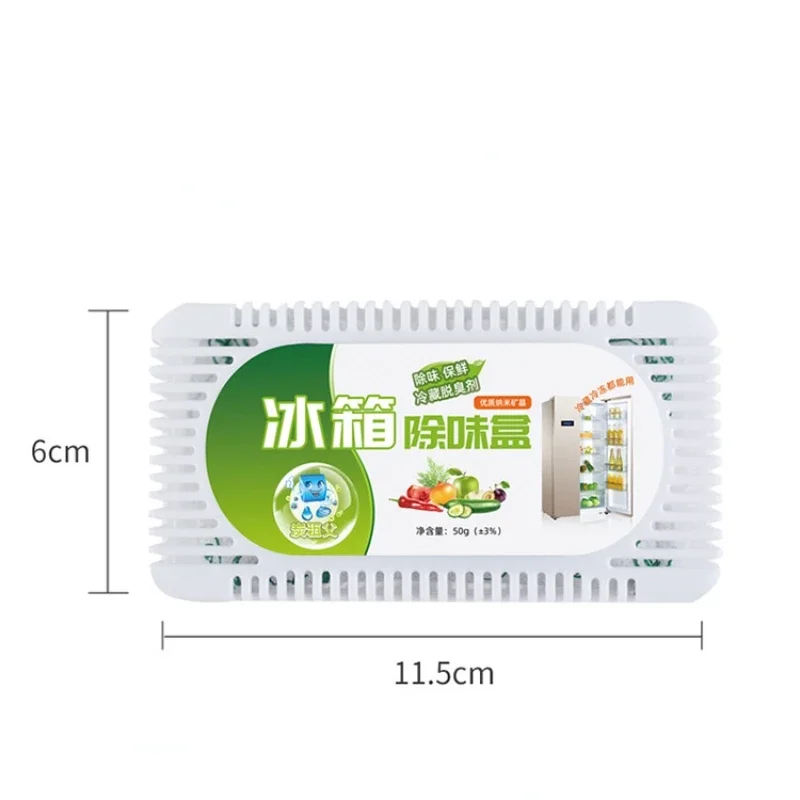 1pc Reusable Refrigerator Deodorant Air Purifier Freshener Activated Carbon Deodorant Box Freezer Fresh-keeping Box