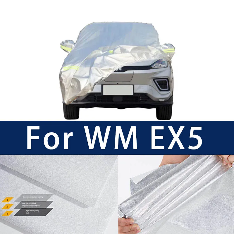 

Full car hood dust-proof outdoor indoor UV protection sun protection and scratch resistance For WM EX5 Sun visor Windproof