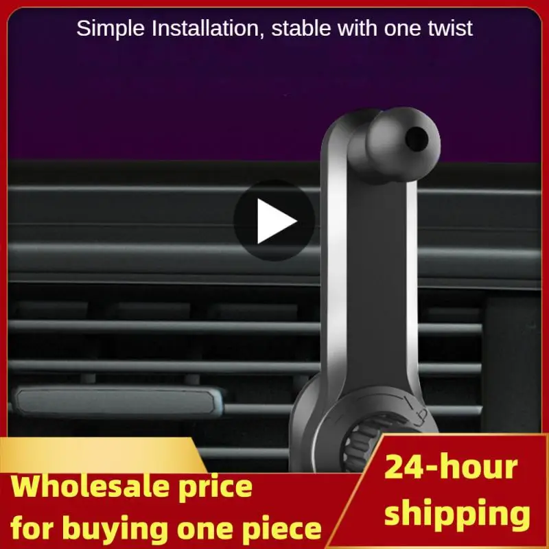 

Новый Автомобильный держатель для вентиляции, с возможностью вращения на 360 градусов, с магнитным держателем