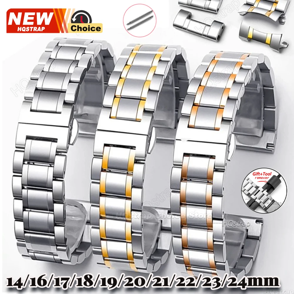티쏘 시계 밴드용 버터플라이 버클 스테인리스 스틸 스트랩 20mm 22mm 18mm 14mm 16mm 17mm 19mm 21mm 23 24mm 유니버설 손목밴드