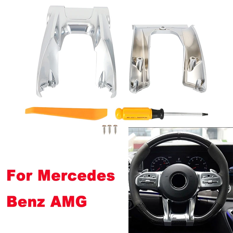 

For Mercedes Benz AMG Teering Flat Wheel Lower Trim Cover Car 2019-2020 Sport A W177 B W247 C W205 E W213 G W463 GLS W257 Class