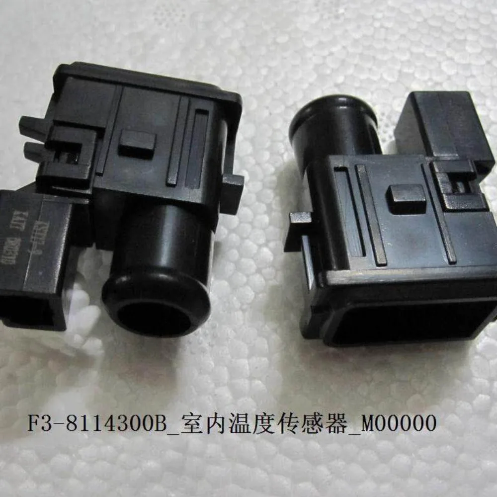 BYD F3 F6 Tan M6 Song S6 Qin S7 Surui G6 G5 F3-811443000B용 실외 온도 센서용 오리지널 액세서리