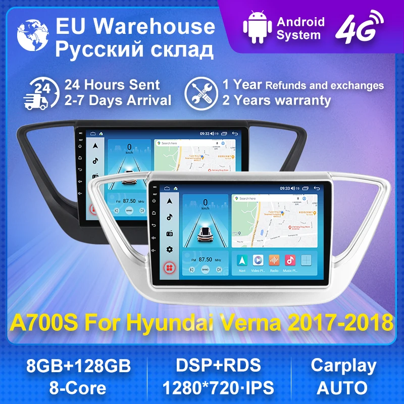 Автомагнитола 2 din Android 11 для Hyundai Solaris Verna 2017-2020 Carplay автомобильный мультимедийный