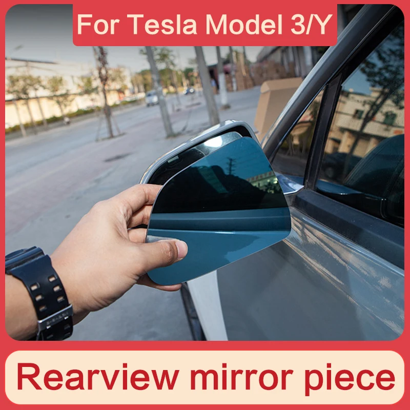 

Зеркало заднего вида Tesla Model 3 Y, 2 шт.