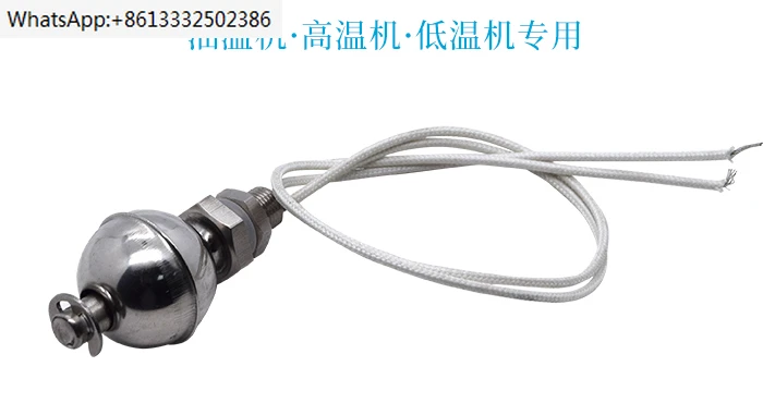 

Hydraulic float switch for mold temperature machine, float ball switch, stainless steel sensor