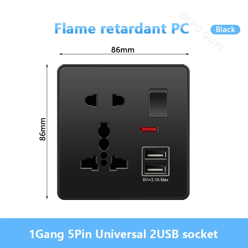 1Gang 5Pin 2USB