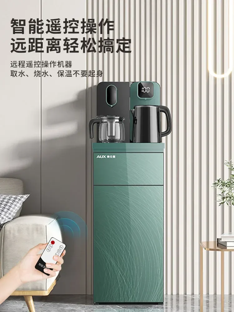 220V Smart Automatic Water Dispenser with Underlying Water Tank and Tea Bar Function by AUX