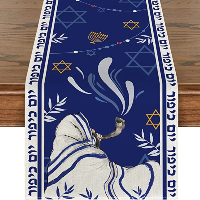 Happy Yom Kippur Table Runner, Hexagon Kitchen Table Decoration for Outdoor Family Gatherings Coffee Table Decor