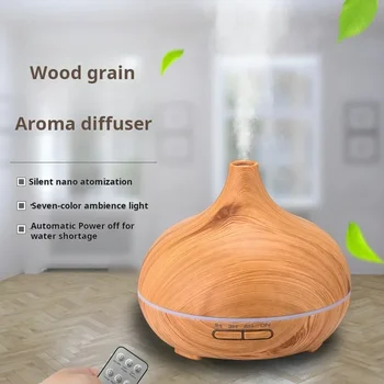 Wood Grain Essential Oil Diffuser with Large Fog Output - Home Office Hotel Commercial Silent Small Aromatherapy Machine 1
