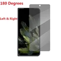 180 Privacy
