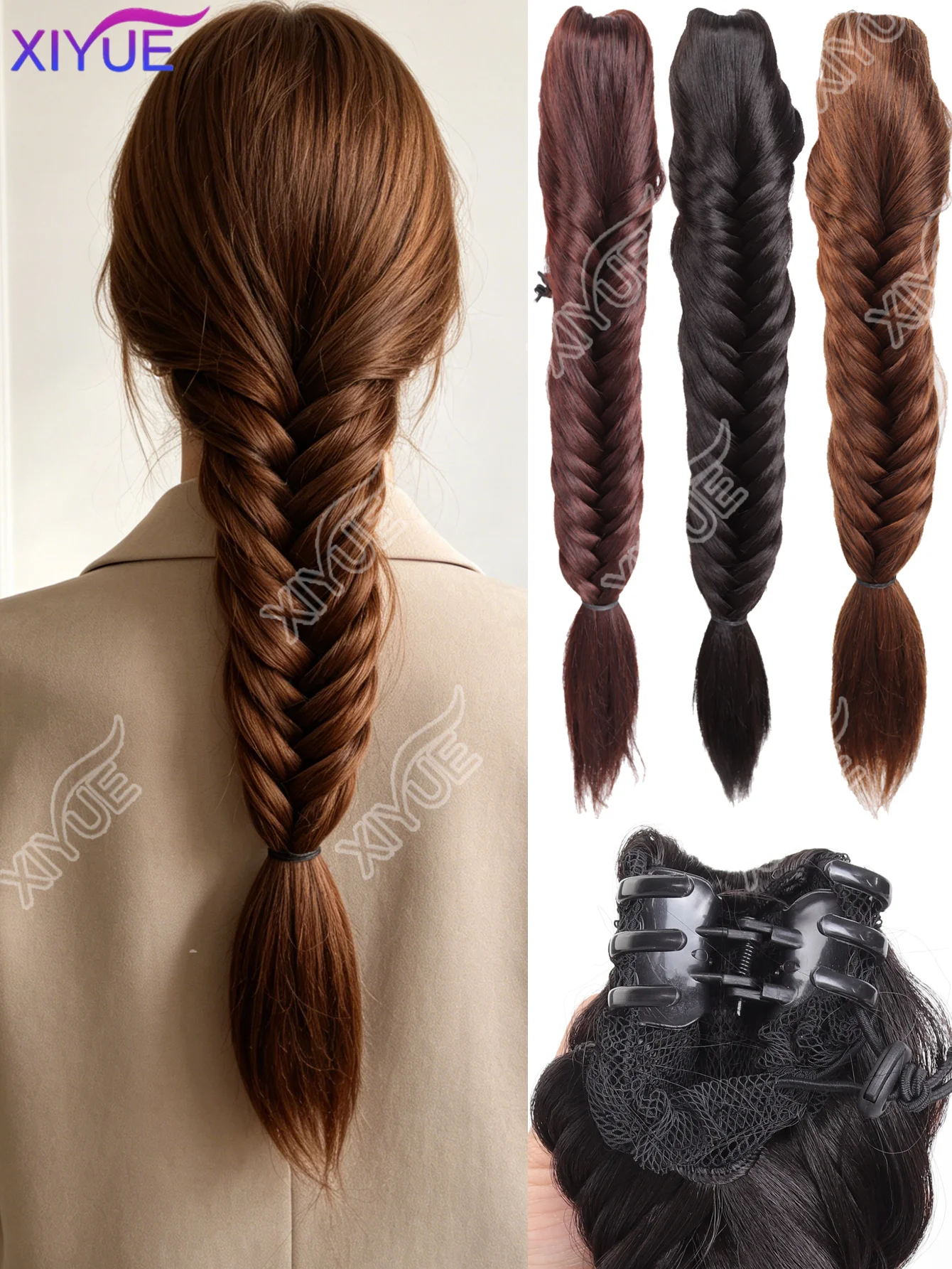 XIYUE 브라운 블랙 40cm 피쉬본 브레이드 포니테일 익스텐션 합성 가발 일..