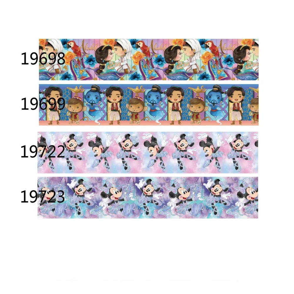 

Лента из корсажа «Танцующая Минни и принцесса», 10 ярдов